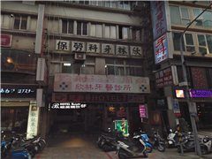 鄰近長安宴社區推薦-亞洲觀光大廈，位於台北市中山區